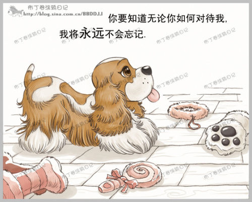 親密接觸@的主播照片