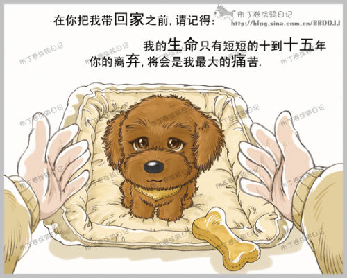 親密接觸@的主播照片
