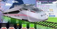 ☾✰月上公主☾主播照片