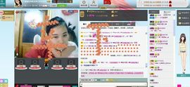 一班班长❤雪儿❤主播照片