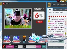 小样去哪儿了主播照片