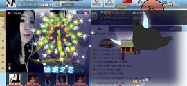 Zqc★、醉倾城灬主播照片