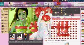 ╬嫣然◆丹儿主播照片