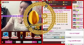 ⋛⋋轩辕⋌⋚主播照片