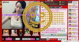 ⋛⋋轩辕⋌⋚主播照片