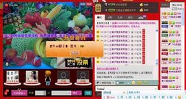 ⋛⋋轩辕⋌⋚主播照片