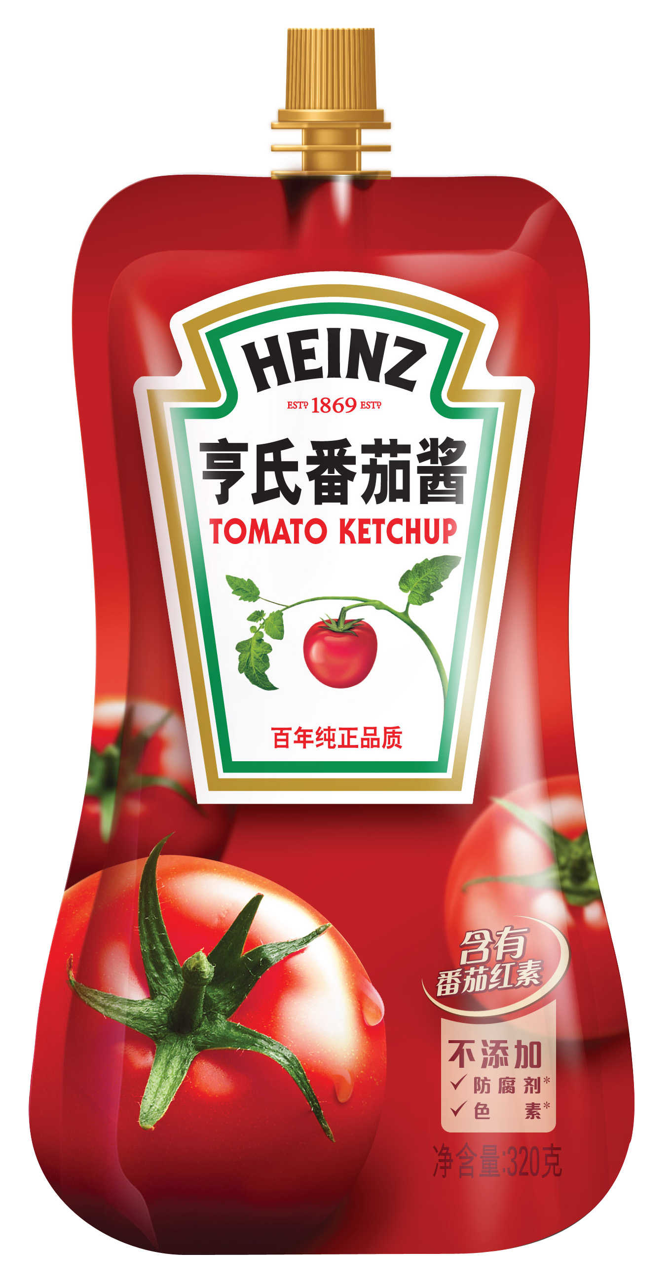 爱莎琳娜的主播照片
