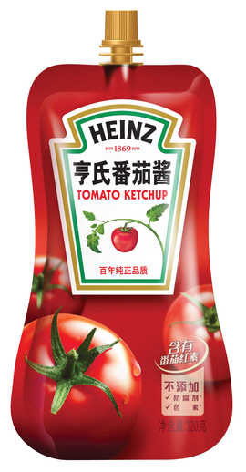 爱莎琳娜主播照片