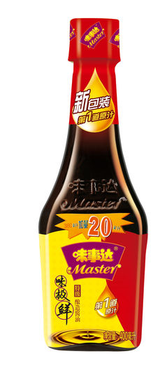 爱莎琳娜主播照片