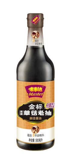 爱莎琳娜主播照片