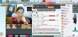 一班班长❤雪儿❤主播照片