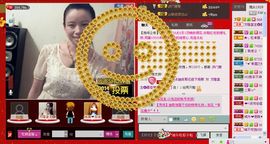 ⋛⋋轩辕⋌⋚主播照片