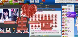 ツ小香香主播照片