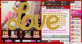 ⋛⋋轩辕⋌⋚主播照片