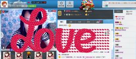 ℡〇nLy娜娜ル主播照片