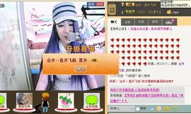 シ快乐哥ヅ主播照片