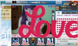☂转角遇到媚主播照片