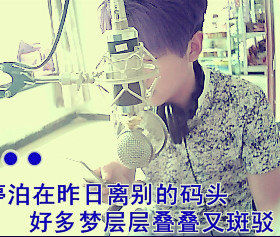 BaBy-钱少的主播照片