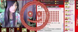 快乐😊笑主播照片