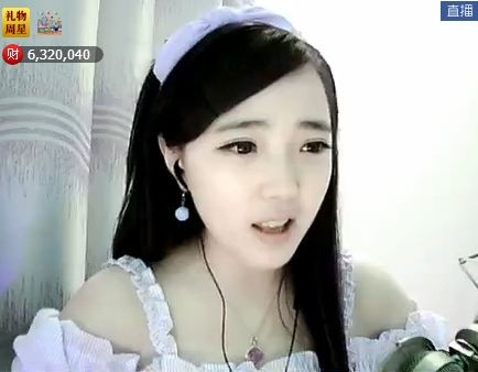 ☜★无私无我☞主播照片