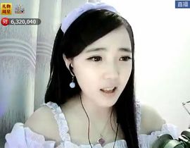 ☜★无私无我☞主播照片