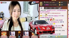 天之蓝乄依依主播照片