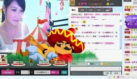 ╰︶￣果儿〆主播照片