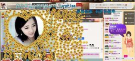 水晶娃娃0606主播照片