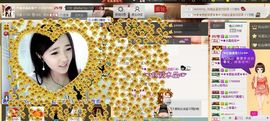 水晶娃娃0606主播照片