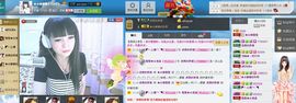 乖乖睡觉~zZ主播照片