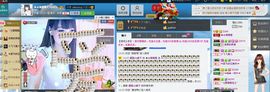 乖乖睡觉~zZ主播照片