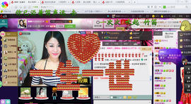 满满♡主播照片
