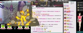 wgdfbxcz主播照片