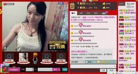 ⋛⋋轩辕⋌⋚主播照片
