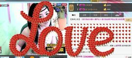无极★sing婷儿主播照片