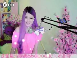 😸熱饅頭主播照片