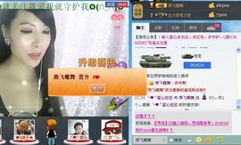 シ快乐哥ヅ主播照片