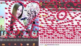 〓A…ling玲❤〓主播照片
