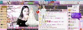 ♥╭菈♥菈♥╭主播照片