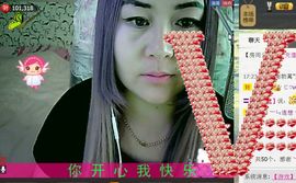 ╰ღM❤K☜ㄝ亭ル☞主播照片
