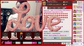 ⋛⋋轩辕⋌⋚主播照片