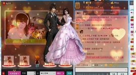 小样去哪儿了主播照片