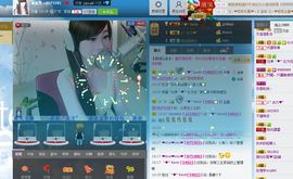 じ恒久✿美児っつ主播照片