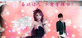 无极★sing婷儿主播照片