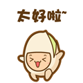 林小姌主播照片