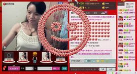 ⋛⋋轩辕⋌⋚主播照片
