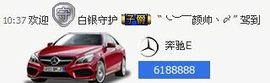 213154主播照片