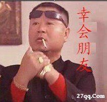 大黃瓜主播照片