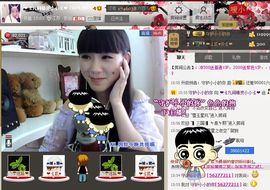 じ★╮凡间精灵小小✿主播照片