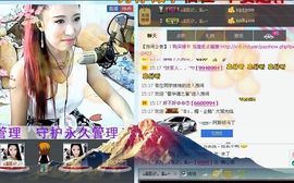 Love❤慕欣..主播照片